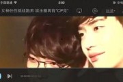娱乐吃瓜酱歌曲大全视频,盘点热门曲目，带你领略音乐魅力